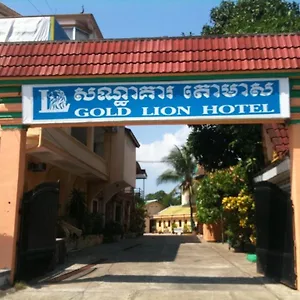 Hotel Gold Lion